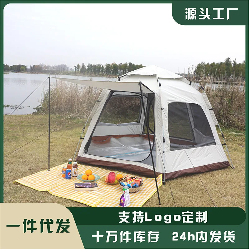 

Factory direct sales 5-8 people hexagonal outdoor camping tent large space fully automatic portable sunscreen tent
