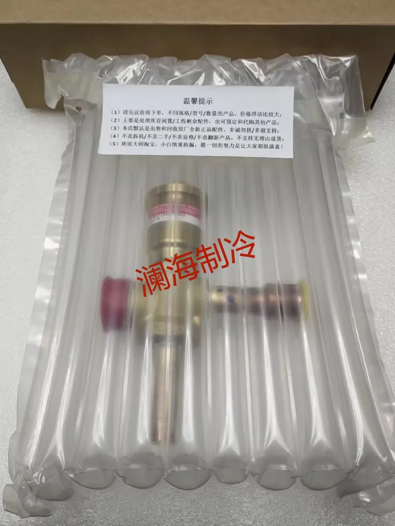 Slide image 199f4f7a52024baea10f305780db0dda