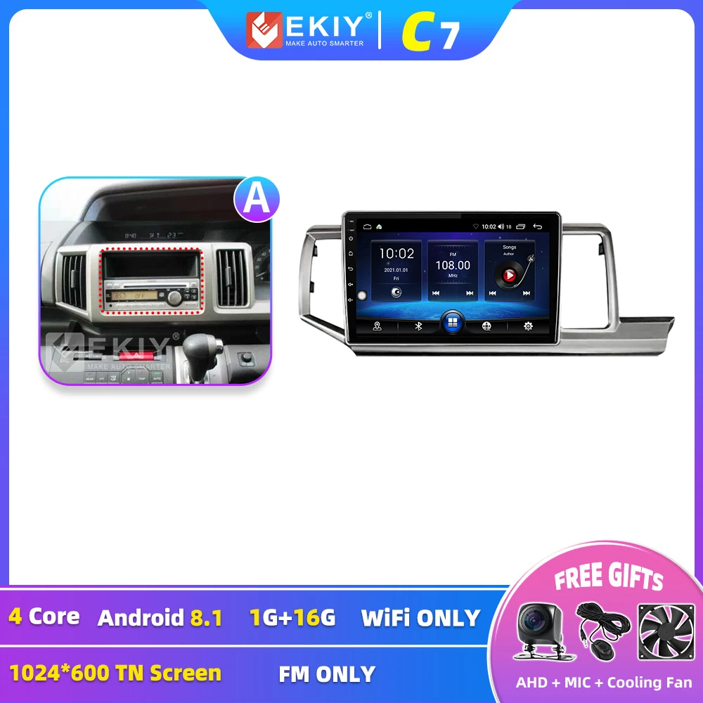 ステップワゴン　2009-2015年灰色10インチ　android式カーナビ専用 AT221本田ステップワゴン2009-2015年灰色10インチandroid式