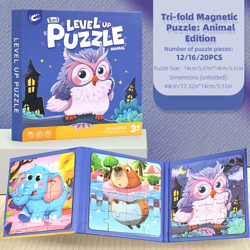 Children's Folding Magnetic Jigsaw Puzzle - Portable Travel DIY Toy Set (12/16/20 Pieces)