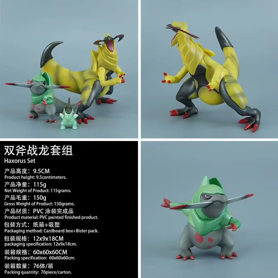 O1CN01eORqrS2NO4j9afEDl_!!2209