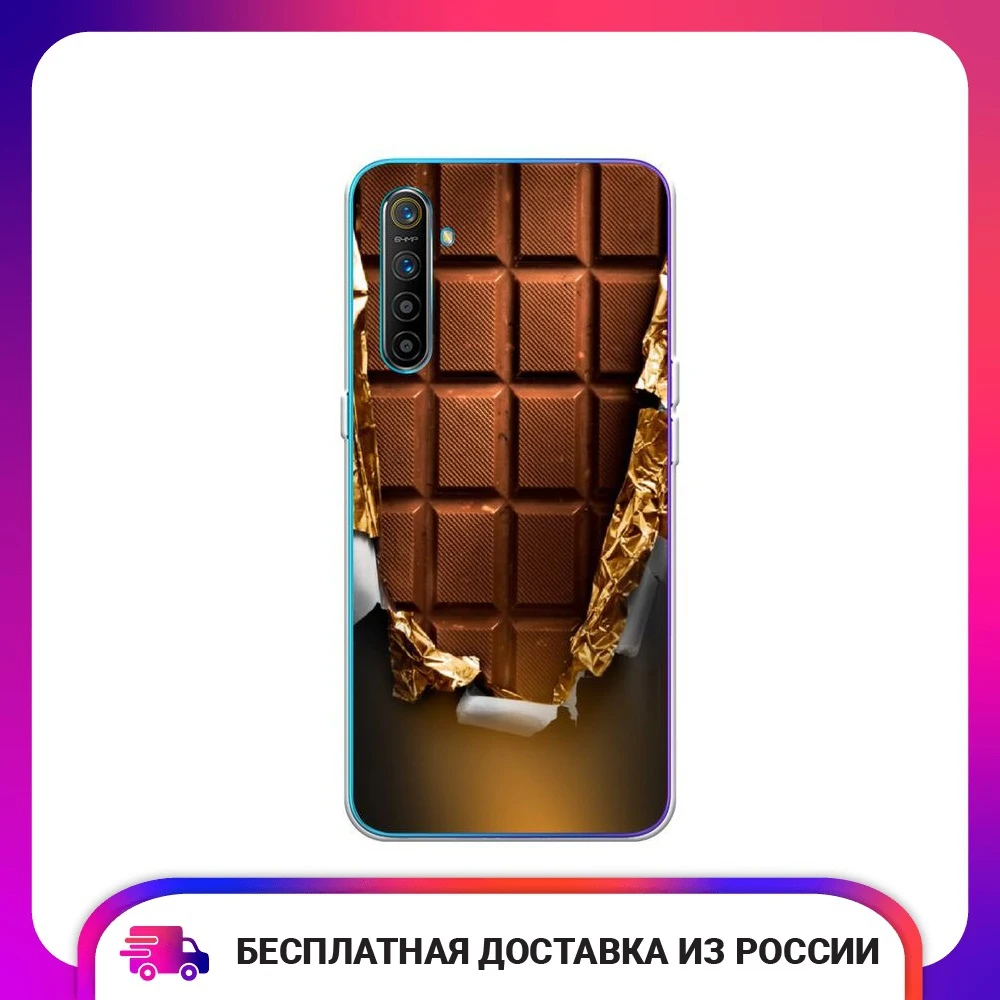 Чехол силиконовый для Oppo Realme XT Шоколадка защитный тонкий мягкий чехол-накладка с