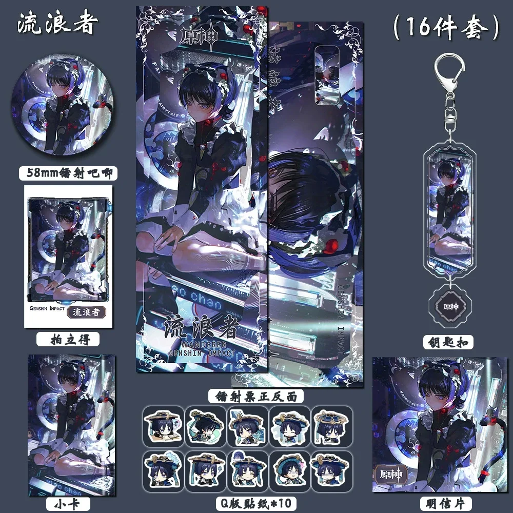 dsc-products