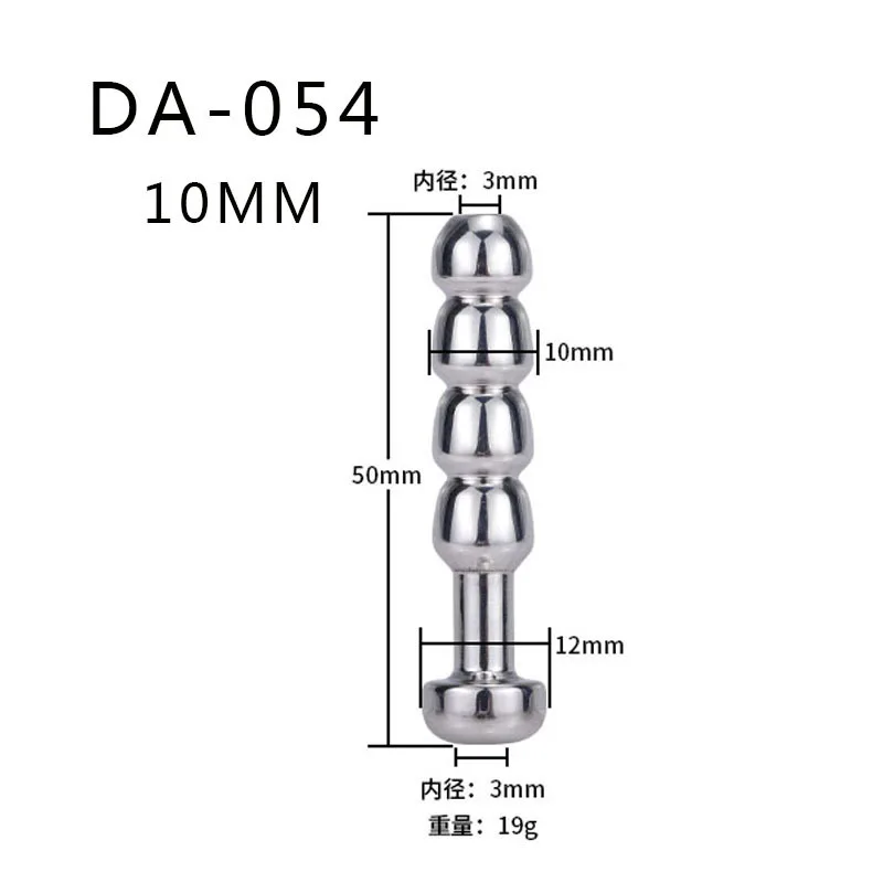 10mm