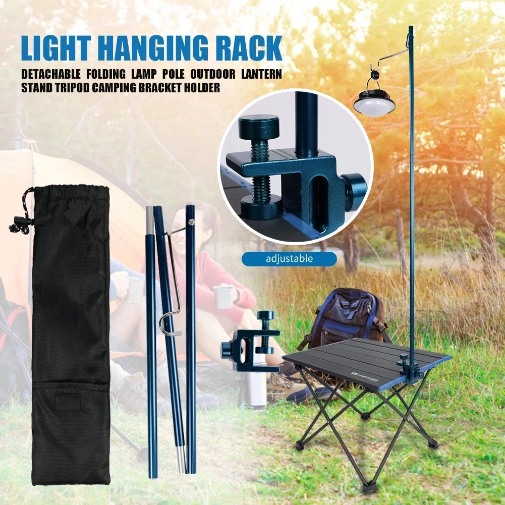 

Outdoor Aluminum Alloy Lamp Holder Camping Portable Foldable Light Hanging Small Lamp Pole Camping Lamp Bracket
