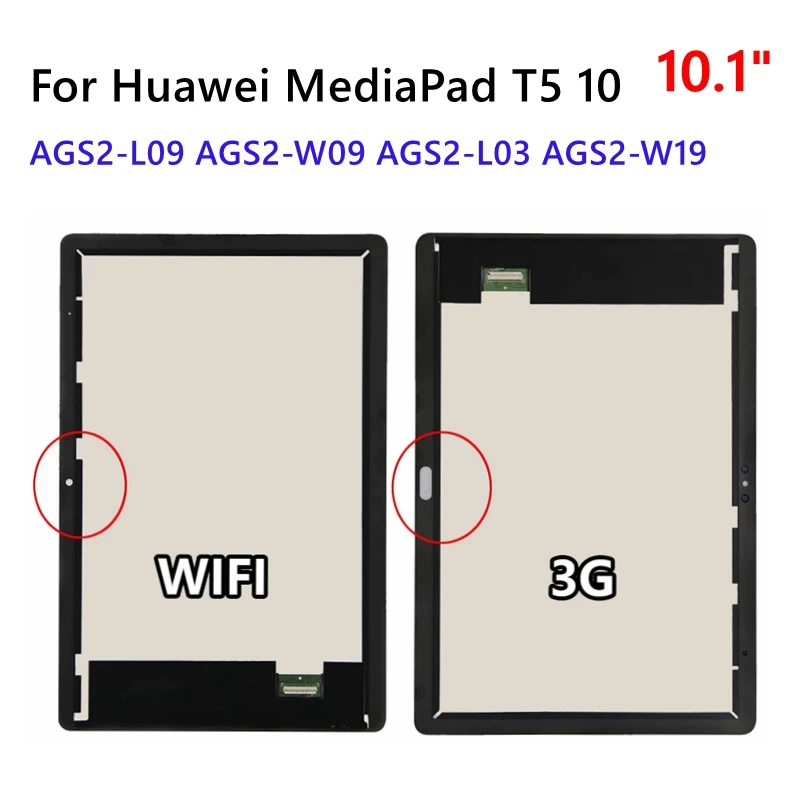 ȭ MediaPad T3 T5 10 AGS-L09 AGS-W09 AGS-L03 AGS2-W09 AGS2-L09 ġ ũ  Mediapad T5 10
