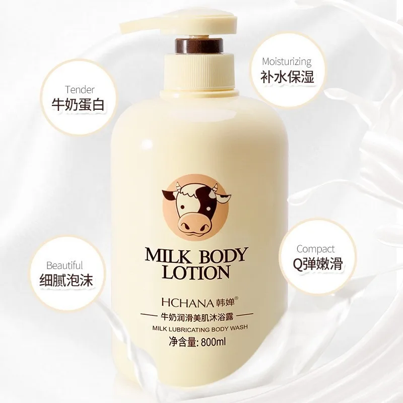 Milk Silky Body Shower Gel Nourishing Whitening Moisturizing Smoothing Firming Fragrance Skin Care Shower Gels Dry Skin