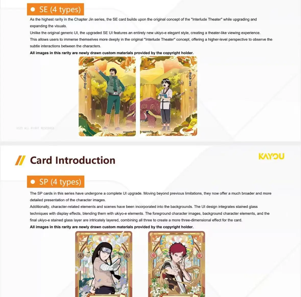 나루토 카드 JIN2 T4W7 BOX 영어 버전  KAYOU