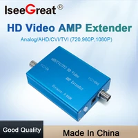 Coxial Cable AHD/TVI/CVI/CVBS 1080P Video Amplifier Extends For CCTV Camera System HD Signal Transmissi 800M 1