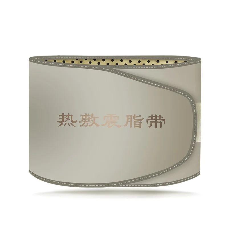 Hot Compress Fat Shock Belt Lazy Bag Abdomen Waist Fat Rejection Machine Far Infrared Electric Massager Sweat Heating Belt