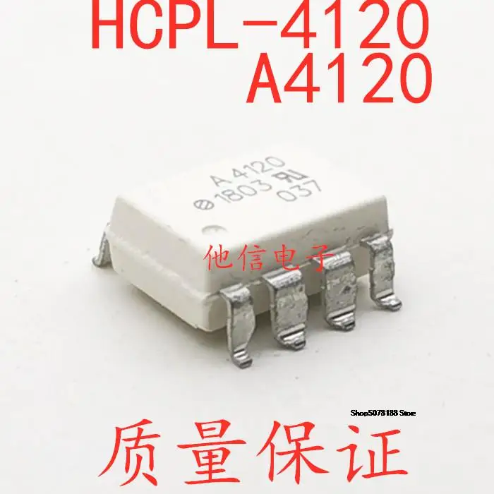 

HCPL-4120 A4120 SOP8/DIP8