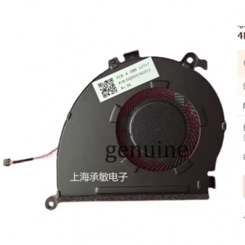 

Laptop CPU Cooling Fan NS85C32 BAPD0906R5HY001 DC5V 0.50A 4-Pin For Lenovo ThinkBook 15 G3 ITL 15G3 ACL 15 G2 ARE 5F10S13936
