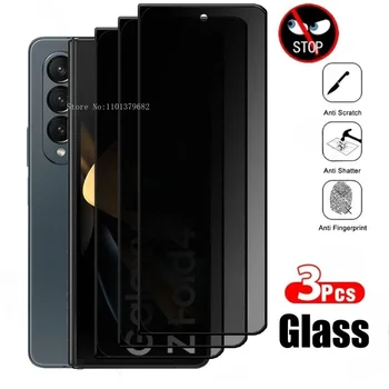 3 pezzi protezione schermo privacy per Samsung Galaxy Z Fold 2 3 4 5 6 vetro temperato anti-spia finitura liscia
