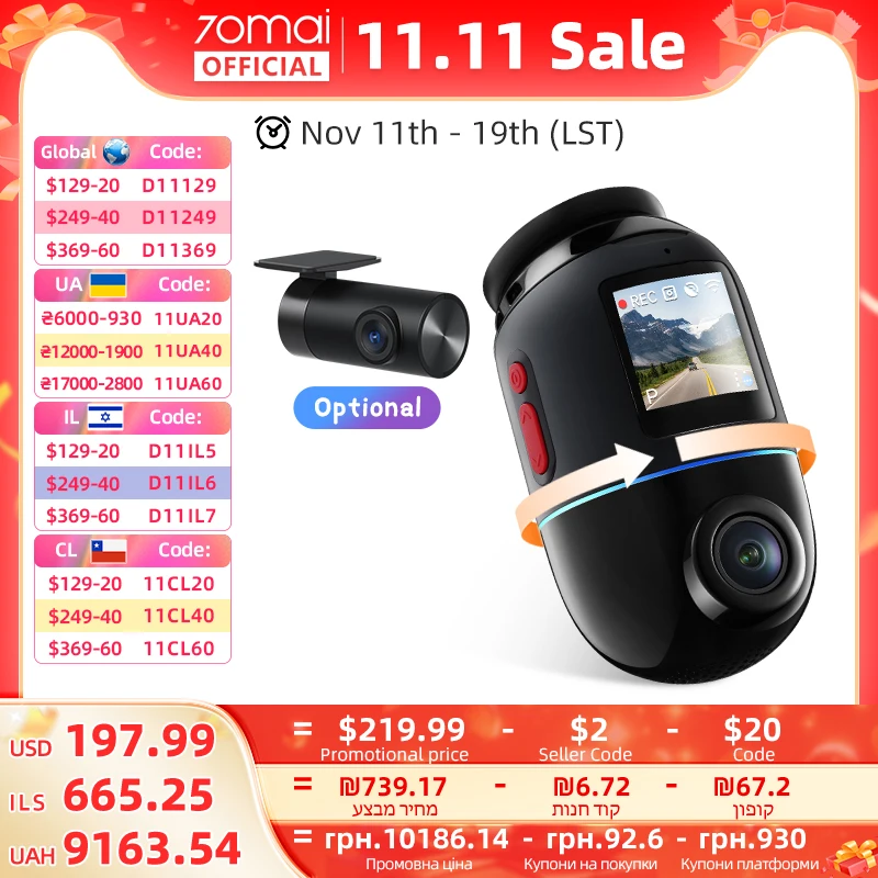 70mai ダッシュカム 4K オムニ X800 IMX678 360 ° フルビュースーパー