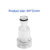 6-1PCS 175PSI High Pressure Washer Water Filter Connection Car Washing Machine Universal Nipple For Karcher K2-K7 Series Washer 6