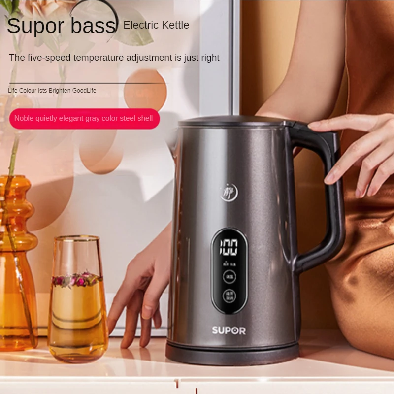 Electric kettle light tone adjustable temperature and constant insulation development 1.7L large-capacity  fully automatic