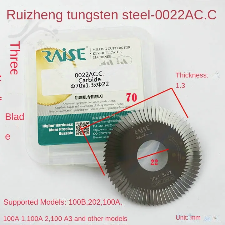 Raise 0022AC.C tungsten steel blade on three sides. The C cutter machine horizontal key phi 70 x1. 3 x 22 thin blade cutter