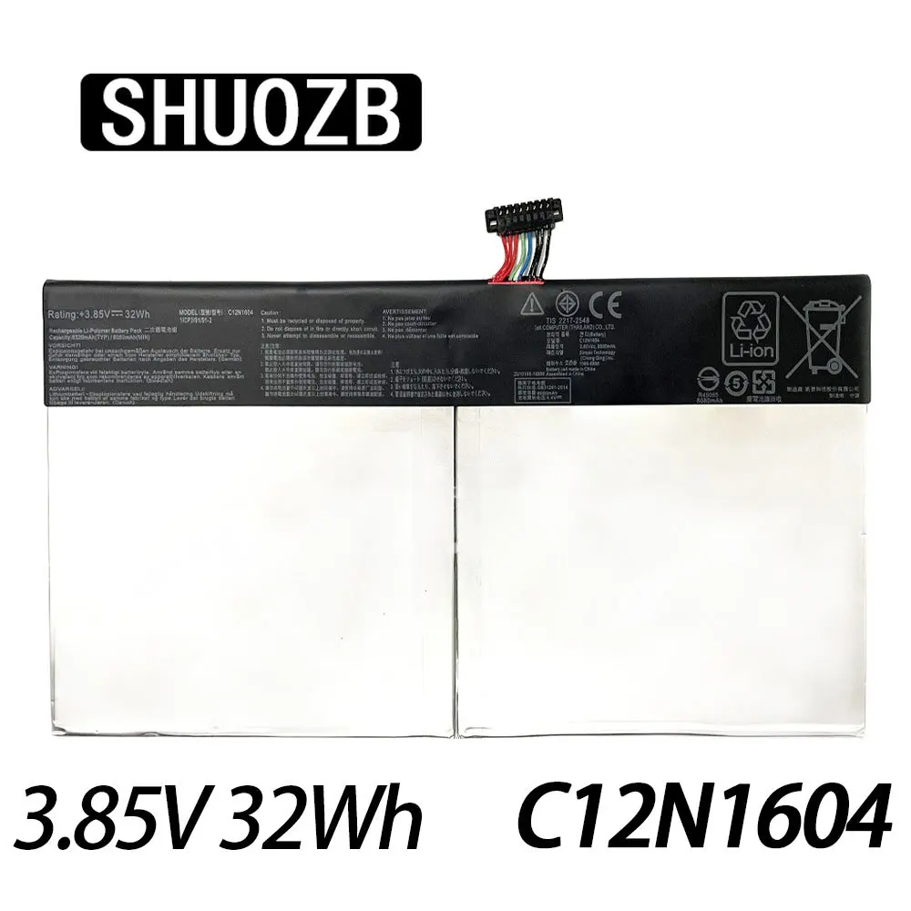 

SHUOZB C12N1604 Laptop Battery For Asus Transformer Book T101HA T101HA-3D T101HA-3E T101HA-3K 0B200-02120000 B102067-0001 3.85V