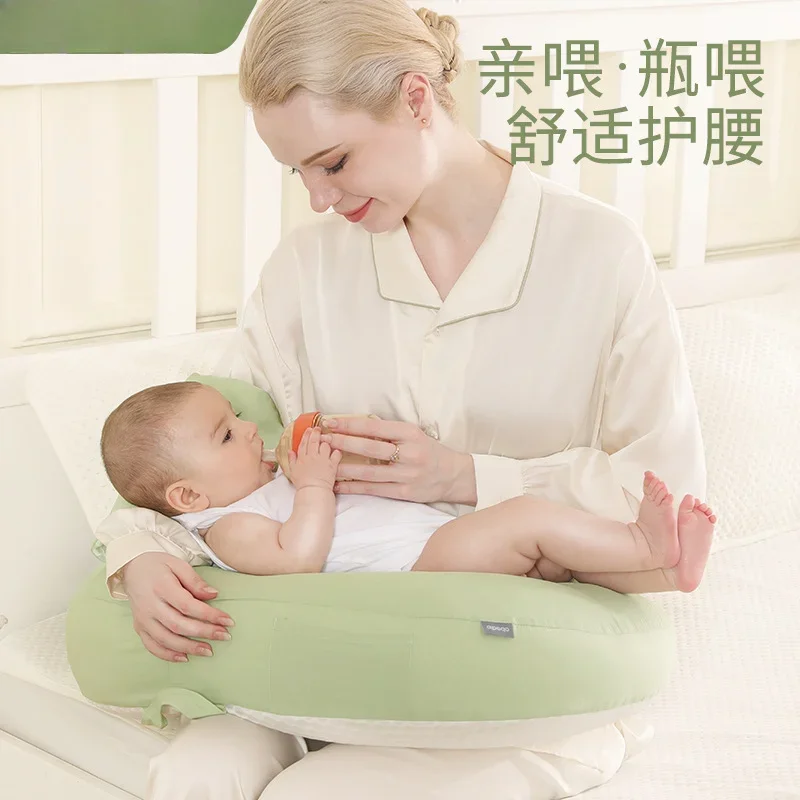 Baby Nursing Pillow Multifunctional Universal Crescent-shaped Surround Waist Infant Feeding Cushion Nursing Pillow