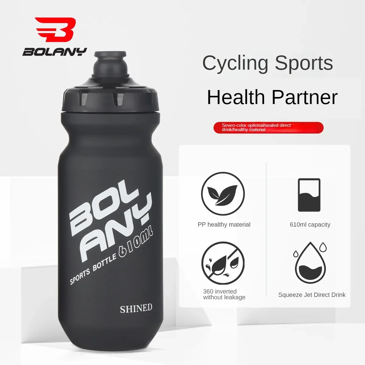 Rubber Paint Sports Bottle 4