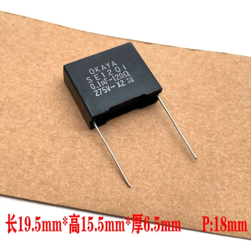 V23072-c1061-a408 자동차 릴레이, 변환 세트, 5 피트, A108, A203, A307 Best5 ...