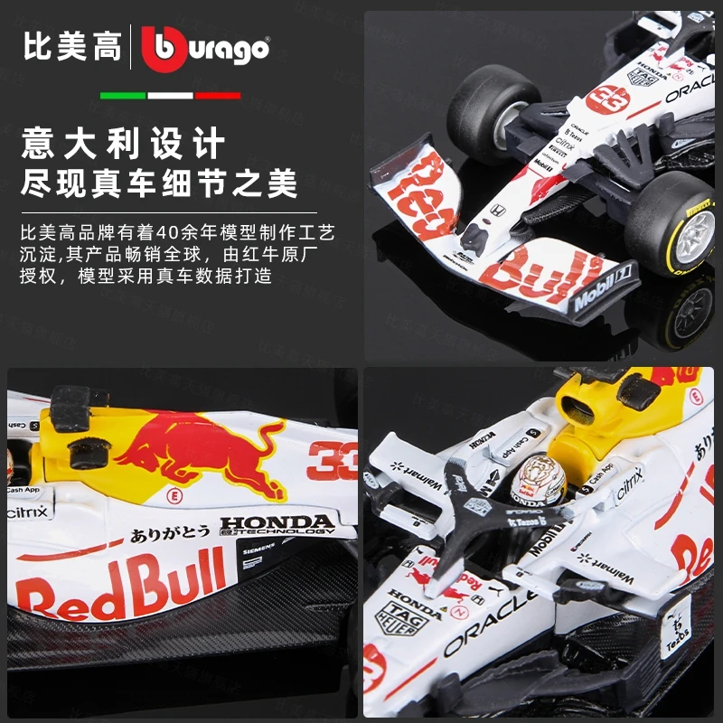 Bburago 1:43 2021 F1 Redbull Honda RB16 RB16B #11 Perez /33
