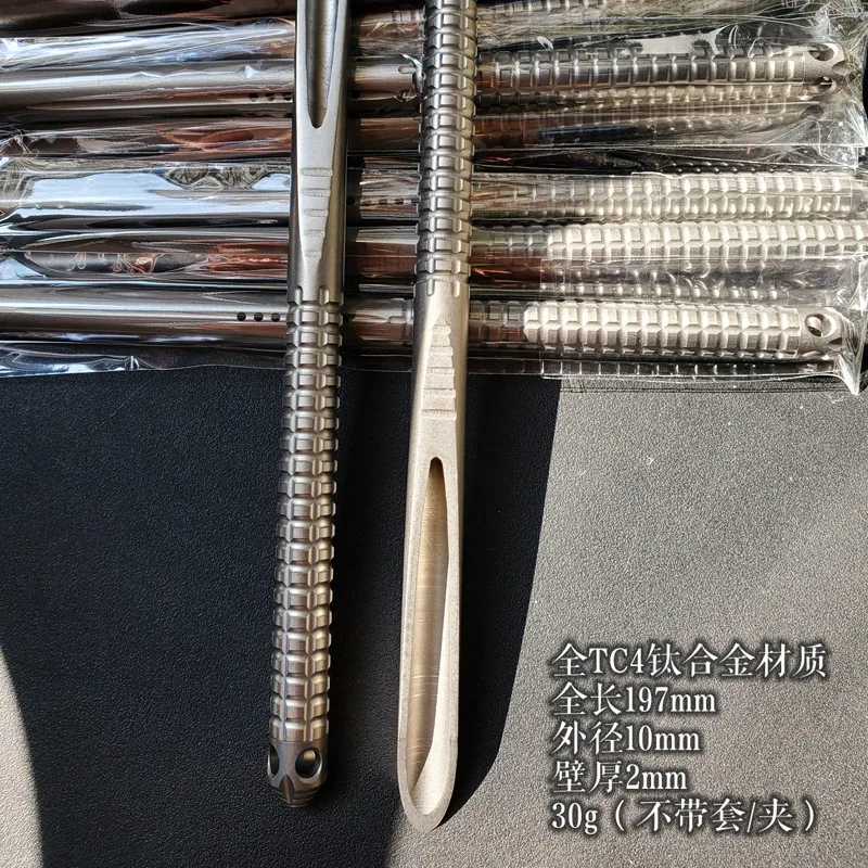 TC4 Titanium alloy Crowbar titanium alloy crowbar EDC tools Thunderweave handle Hand Outdoor Camping Gear Multifunction Tools window breaker fork