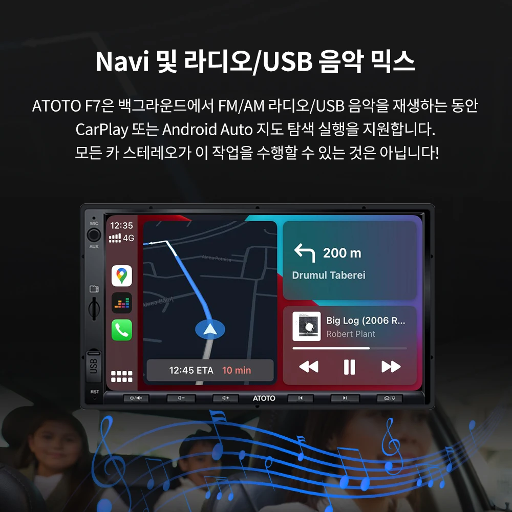 ATOTO  , ȵ̵, 2 Din, 7 ġ ġ ũ,  , USB  , SXM DAB,  ׷ Ƽ̵