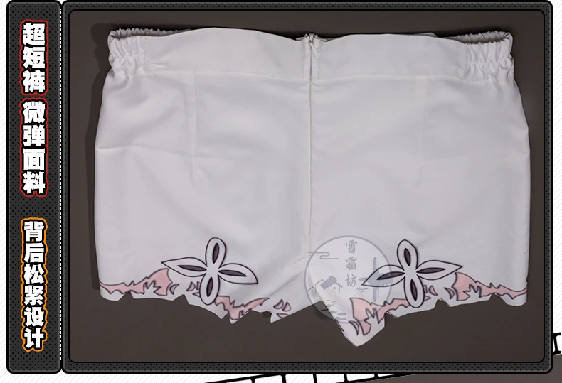 Zenless Zone Zero Astra Yao Cosplay Kostüm Wig Uniform Headband Sonnenbrille Ohrringe Sterne von Lyra Frauen Halloween Schuhe Requisite 350