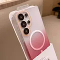 JB Pink