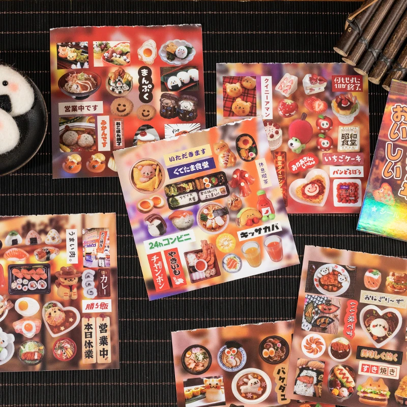 TRetro PET Sticker BookIANZI 20 Sheets PET Die cut Stickers book Retro Cartoon Decorative handmade Scrapbooking Material Japanese Stationery Supplies 5