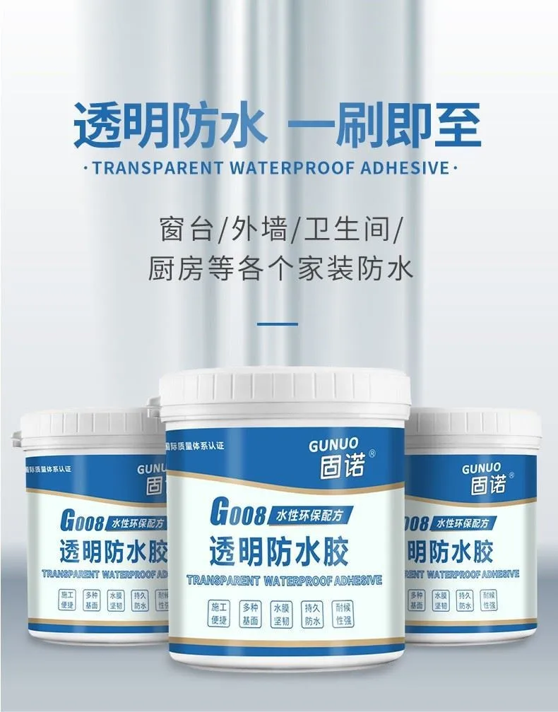 300g Waterproof Sealant Coating Agent Transparent Invisible Paste Glue Toilet Anti Leak for Bathroom