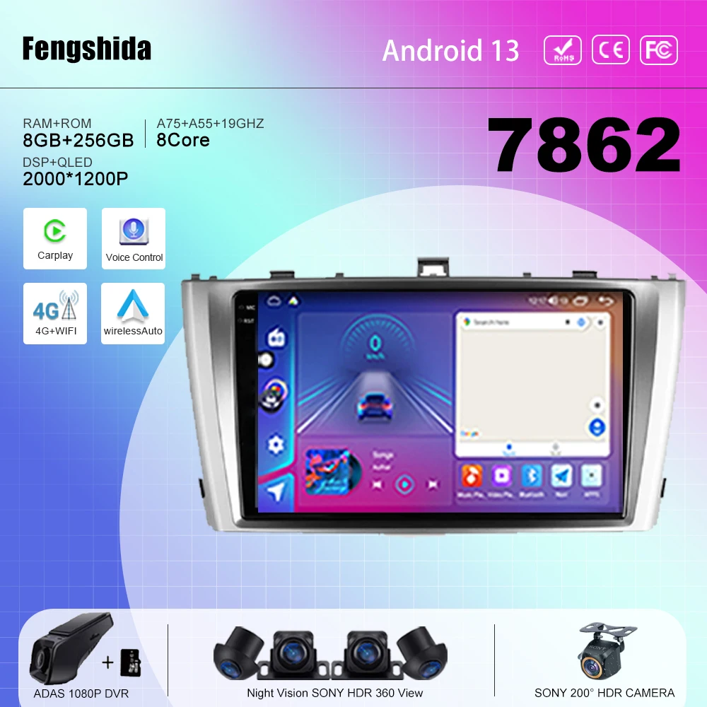 

7862 CPU Car Android 13 For Toyota Avensis 3 2008 - 2015 Auto Radio multimedia player navigation GPS No 2din DVD 5G WIFI BT Cam