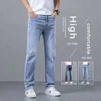 Men's New Business Straight Jeans Stretch Breathable Soft Spring Summer Casual Denim Trousers Korean Fashion Classic Male Pants
