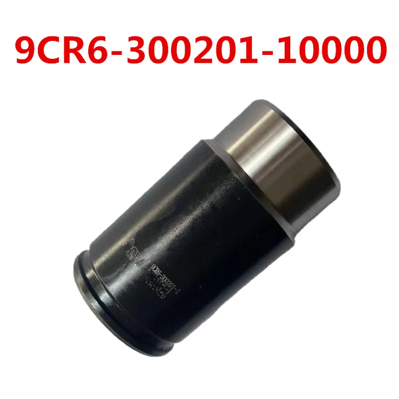 OriginalEngineDriveSleeveForCFMOTOATVParts450CC550CCCforce