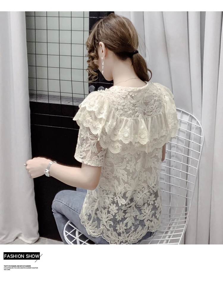 PrettyYoungThing pyt erma lace blouse
