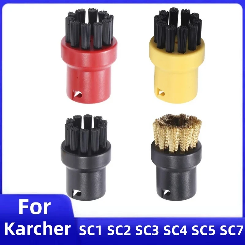 Nylon Brush Sprinkler Nozzle Replacement For Karcher SC1 SC2 SC3 SC4 SC5 SC7 CTK10 Handheld Steam Cleaner Cleaning Brushes Parts