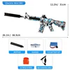 Automatic shooting Splash toy gun, electric series, long-range shooting war, outdoor shooting games, children's Christmas gifts 4