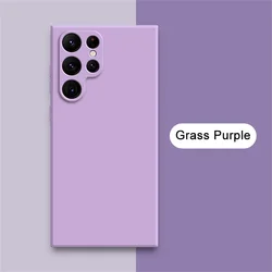 Luxury Liquid Silicone Soft Phone Back Cover - Simple and Elegant Design - Samsung S23 Ultra (PURPLE)