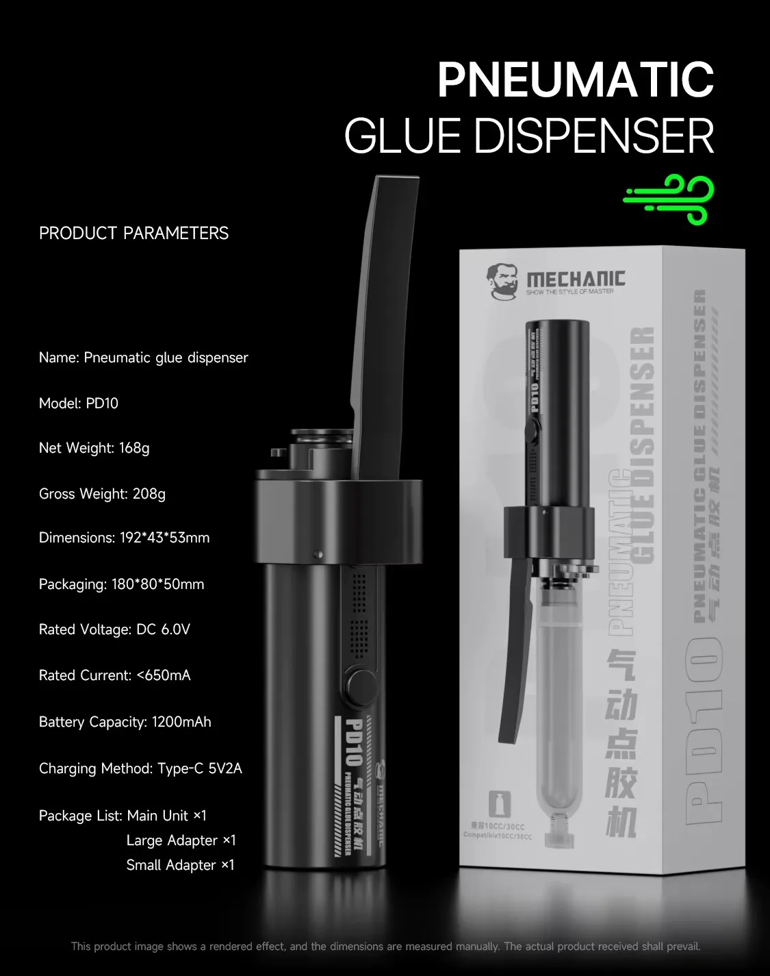 MECHANIC PD10 10cc/30cc 공압 접착제 디스펜서 내장형 1200mAh 배터리 자동 공기 펌프 누출 방지 정밀 디스펜싱