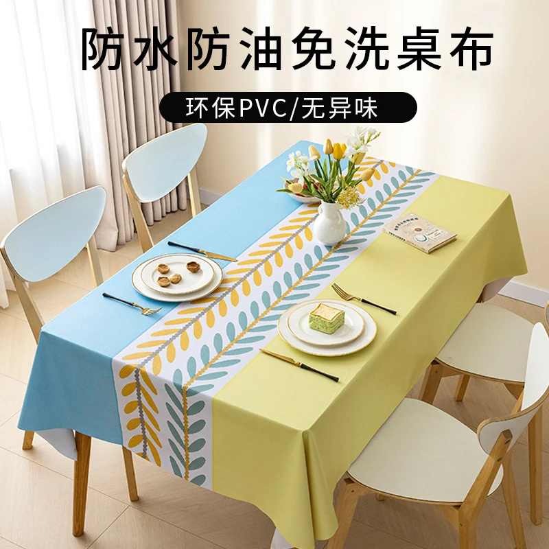 

Washable, oil resistant, waterproof tea table cloth, PVC desk, student study desk mat, anti scalding