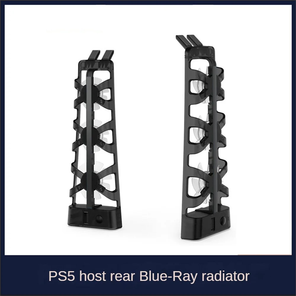 Per Console Ps5 Ventola Blu-Ray Posteriore Per Ventola Di Raffreddamento Ps5 /Dvd-Rom Edition Per Ventola Di Raffreddamento Ps5 Digital Edition