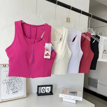 Front zipper integrated fixed cup yoga vest high-strength shockproof sports underwear women's skin-friendly running nude bra