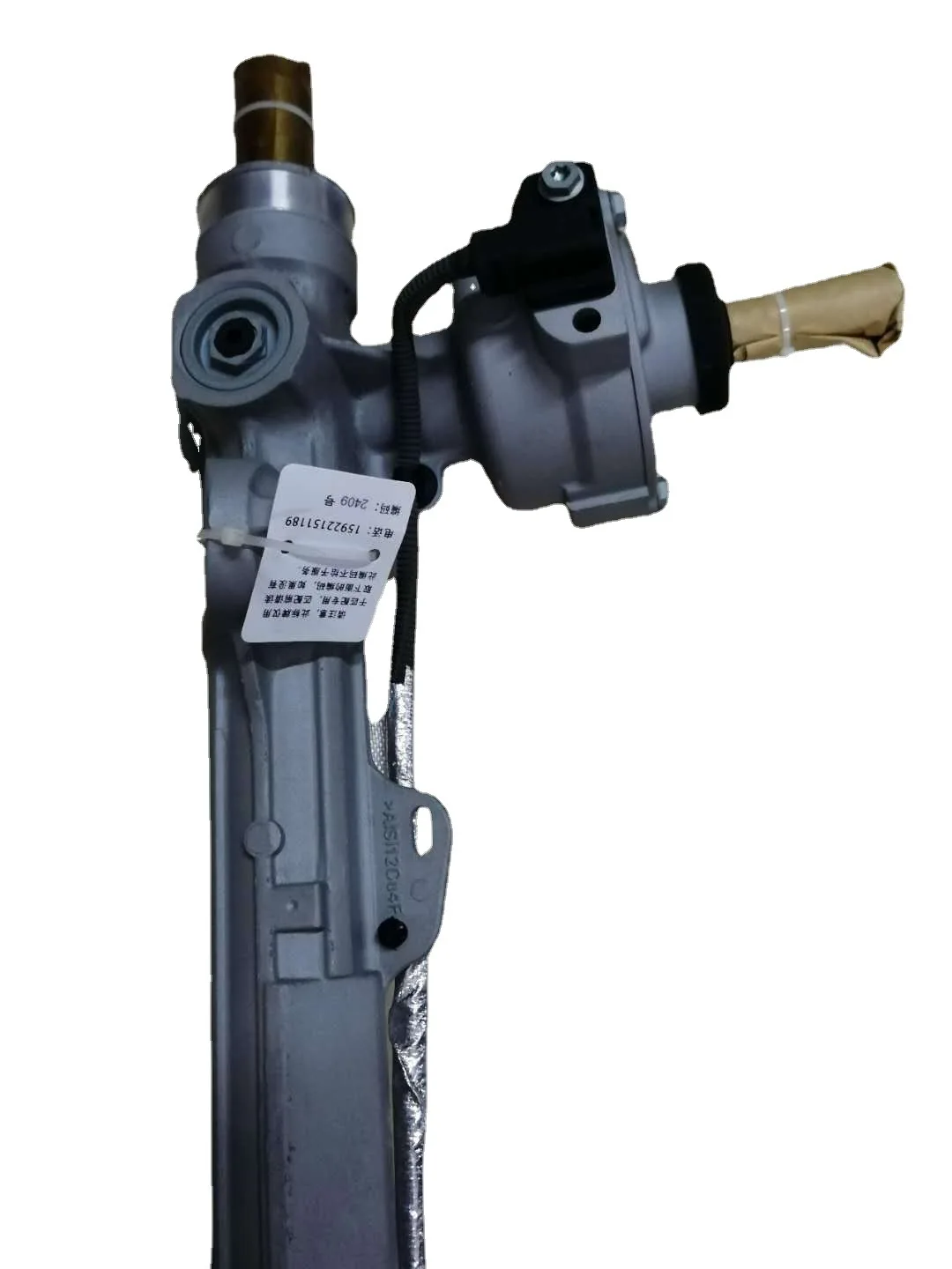 

The Steering Gear Is Suitable for EB5Z3504A EB533D080 EB53-3D070