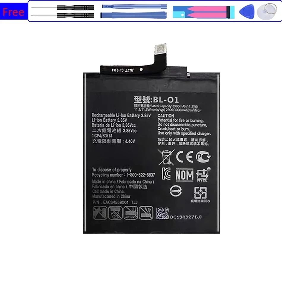 

Mobile Phone Battery 3000mAh For LG BL-01