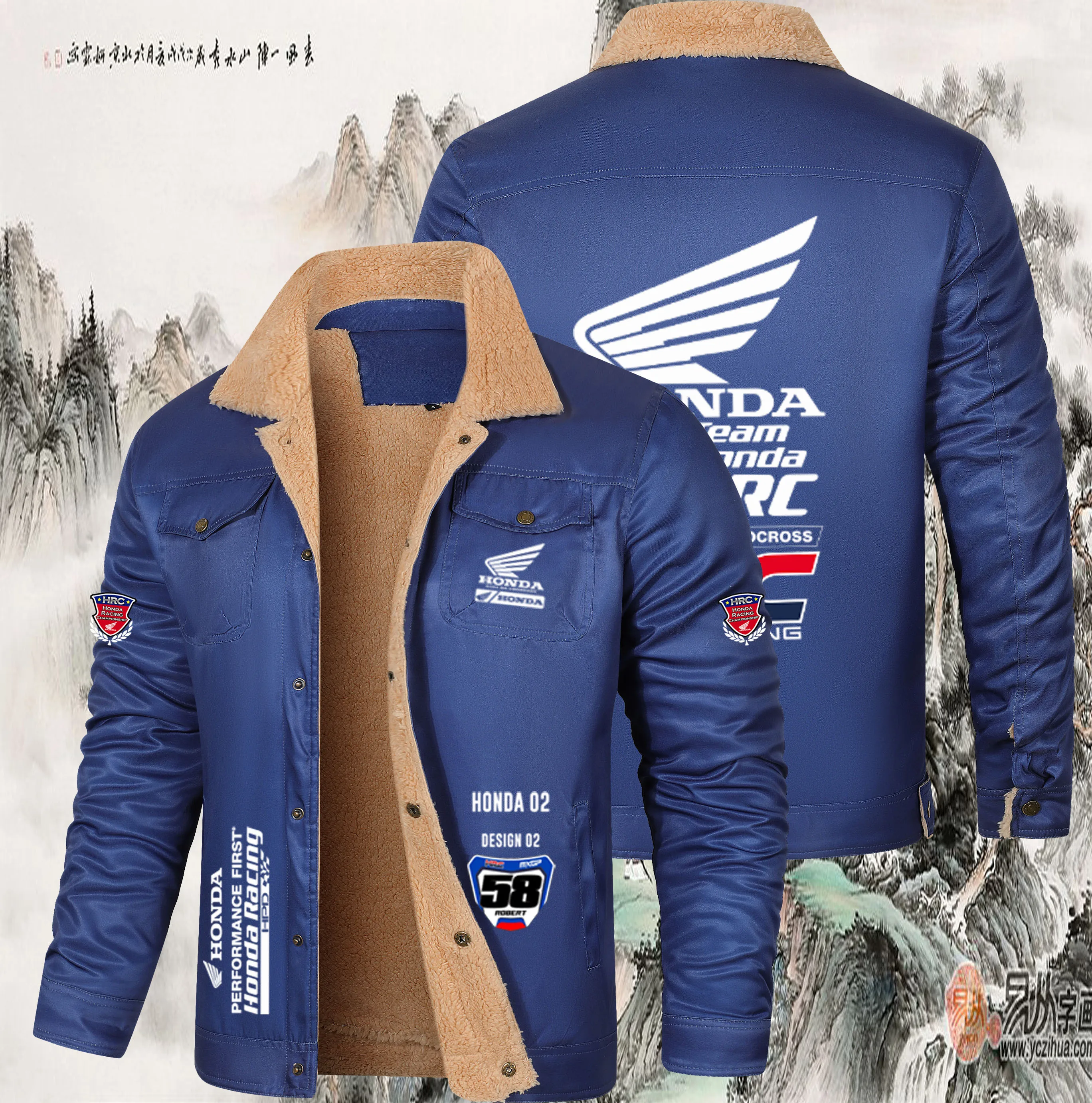 Veste d'échauffement épaisse en coton pour homme avec logo moto Honda