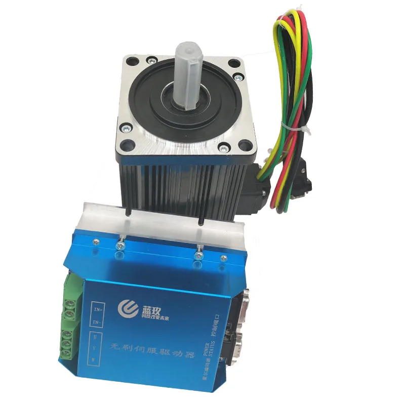 

48V 1.5KW 3000R DC brushless servo motor with servo controller