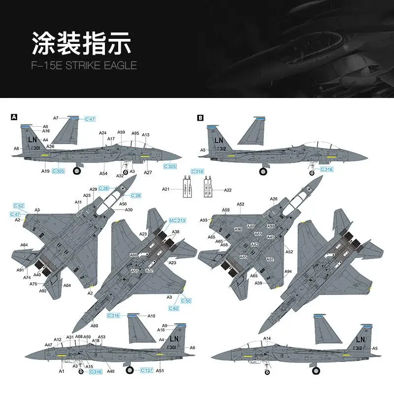 Great Wall Hobby L7209 1/72 W skali F-15E z nową kapsułą celownikową i zestaw modeli do składania ataku naziemnego