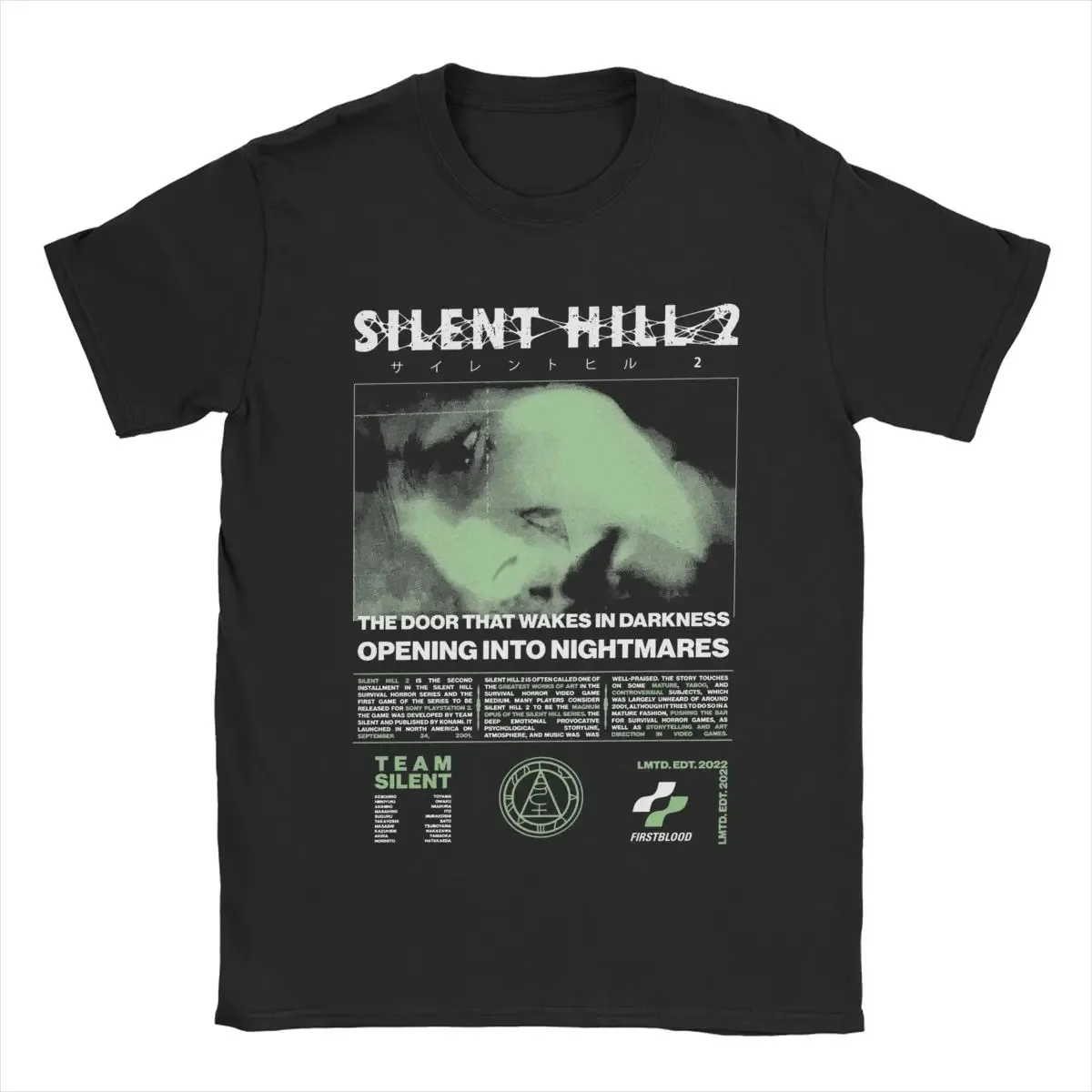  Silent Hill 2 T-Shirt 
