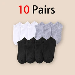 Pack of 10/12 Men's Solid Color Comfortable Breathable Low-Cut Socks - One Size (10 Pairs)